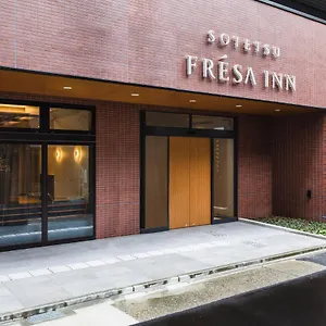 Sotetsu Fresa Nagoya-shinkansenguchi Nagoia