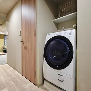 Monday Premium Ueno 4* Tokio
