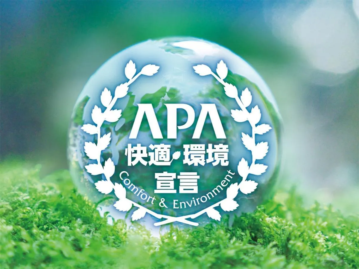 Apa Hotel Nagoya Ekimae Kita