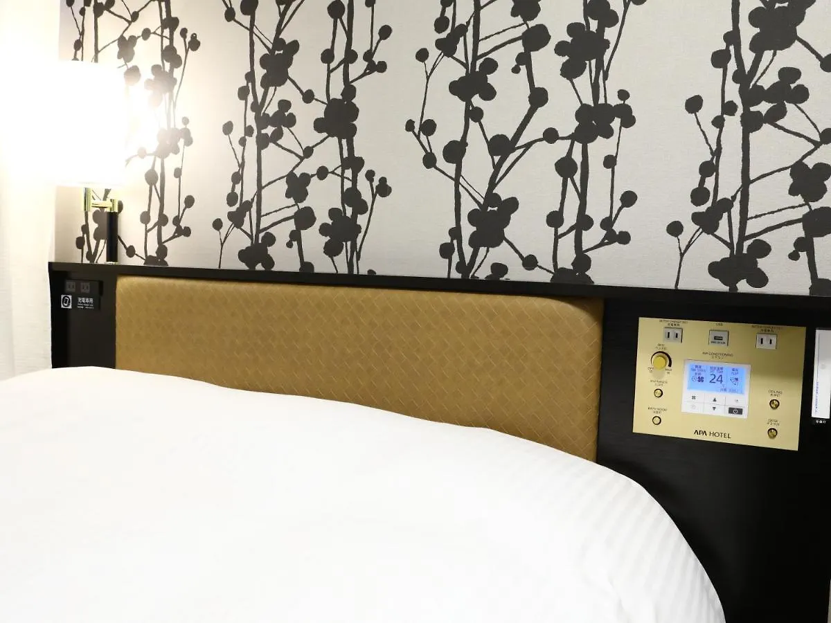 Apa Hotel Nagoya Ekimae Kita