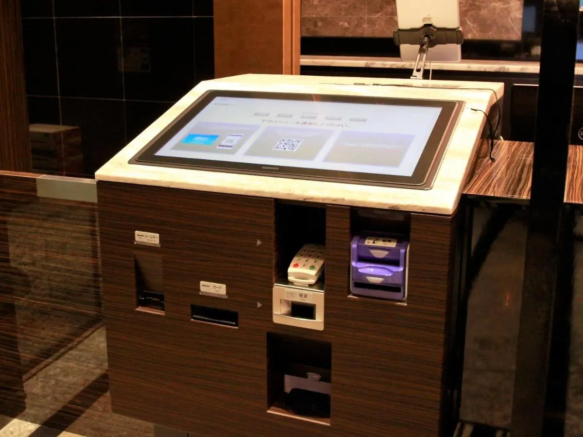 Apa Hotel Nagoya Ekimae Kita 3*,  Japan