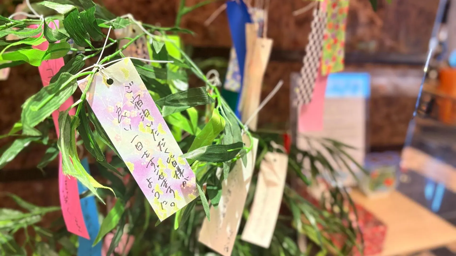 Apa Hotel Nagoya Ekimae Kita