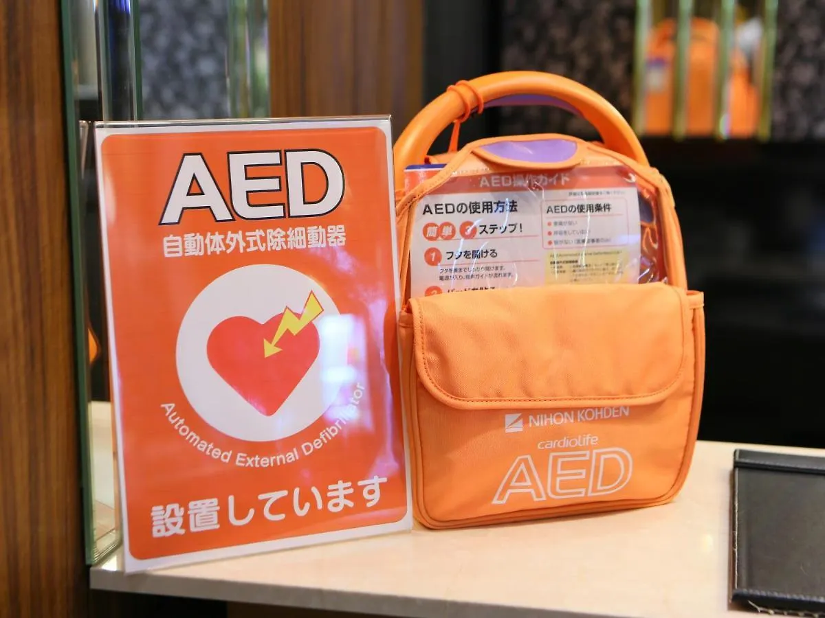 Apa Hotel Nagoya Ekimae Kita